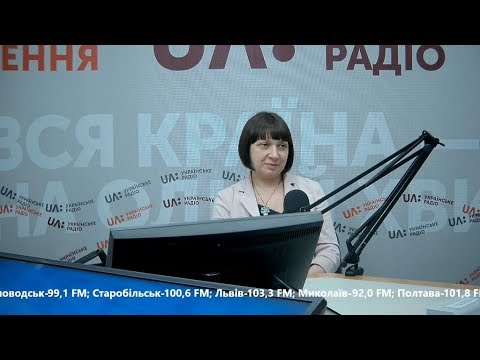 РадіоДень. Dofa.fund – СлободаКульт перший національний новини