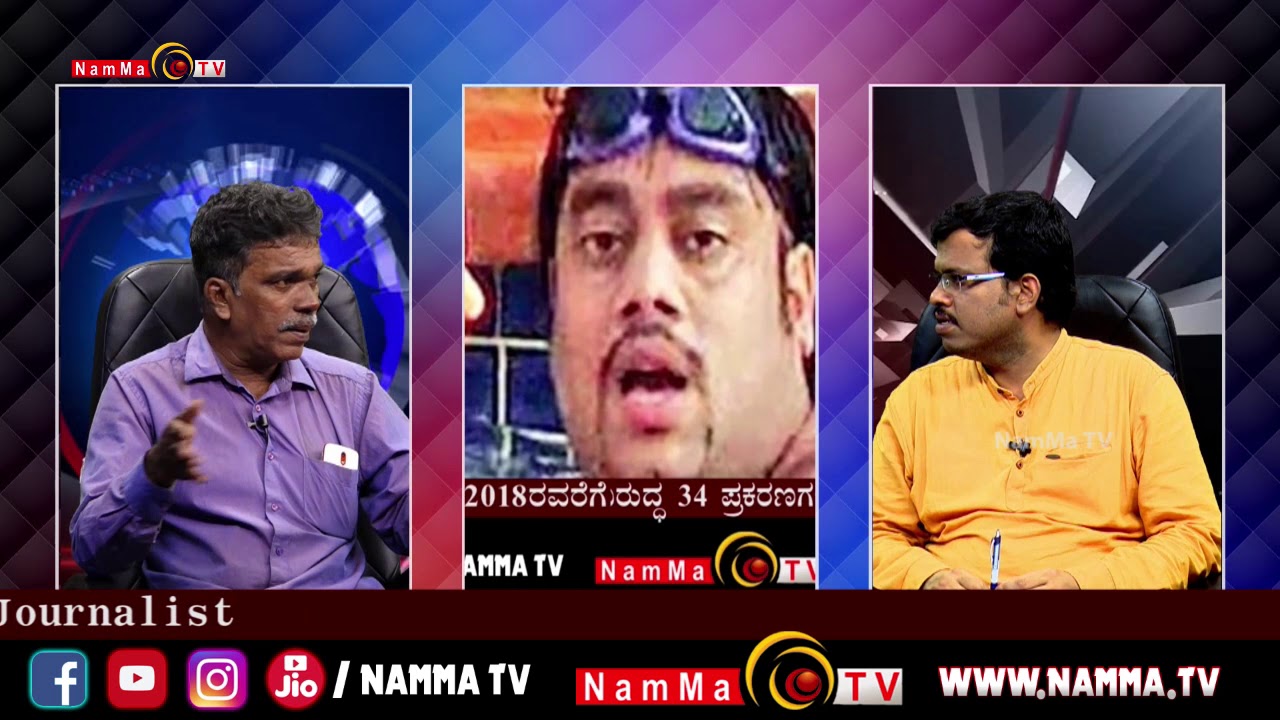 Muthappa Rai v/s Rakesh Malli