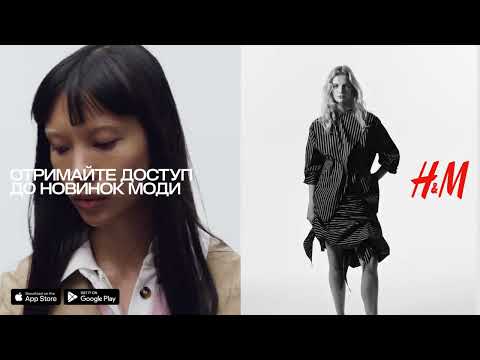 uk_UA SS26 women install 01 10s 16x9 - uk_UA SS26 women install 01 10s 16x9