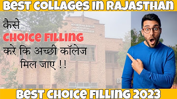 REAP 2023 - Choice Filling & Order of Branche & Collages 2023 - Sanjay Chouhan