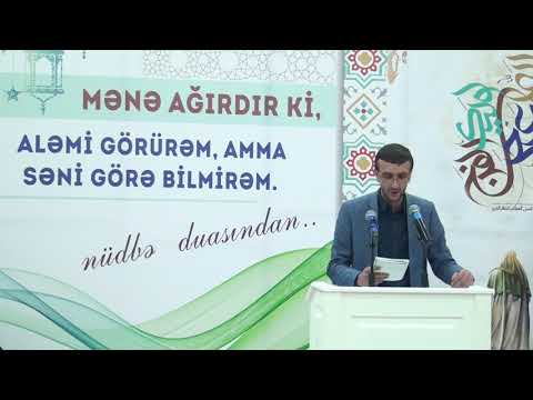 Kamal Hüseynzadə - İmam Zaman (ə.f) haqqında şer