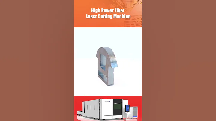 宏牛激光 20000W/20KW高功率激光切割机切割16mm碳钢 - 天天要闻