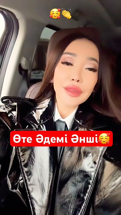 Күнәлар қаласы фильміндегі эротикалық көріністер