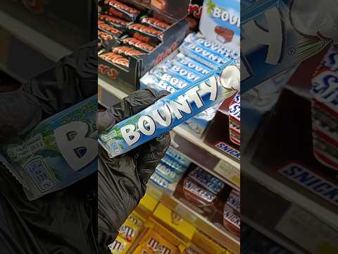 باونتي  السعر والسعرات الحرارية 