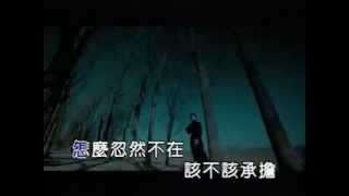 [QUEENIE CHEN]  柯以敏 谢谢你让我这么爱你