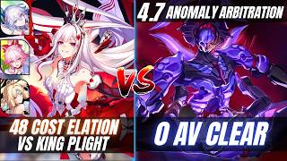 [V3] 48 COST Aha x Evanescia | King Plight 0 AV | Anomaly Arbitration Asat Pramad | HSR 4.7