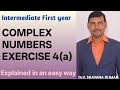 Complex numbers Exercise 4(a)@VATAMBEDUSRAVANKUMAR 