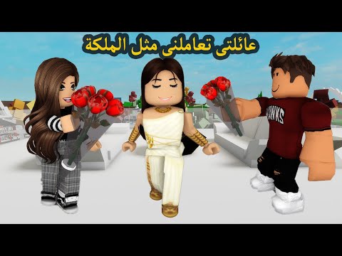 فيلم عائلتى تحبنى فى كل الأوقات 