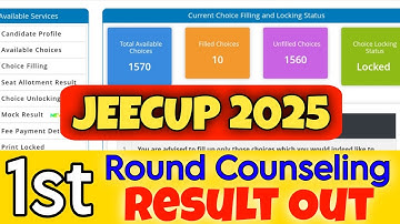 Up polytechnic 1st round Counseling result | Jeecup 2025 first round Counseling result