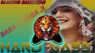 Baba_Ji_Baba_Ji_Mane_Heer_Margi। बाबा_जी_बाबा_जी_मने_हीर_मारगी। Haryanavi 2021 Sapan Dj Rimex Song।।