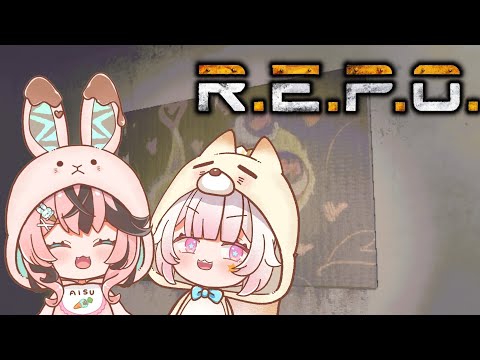 【R.E.P.O.】久しぶりにアイスとやる！！【椎名シロホシ/Vtuber】【かふちょびꕤあぃす/Vtuber】#王様配信シロ