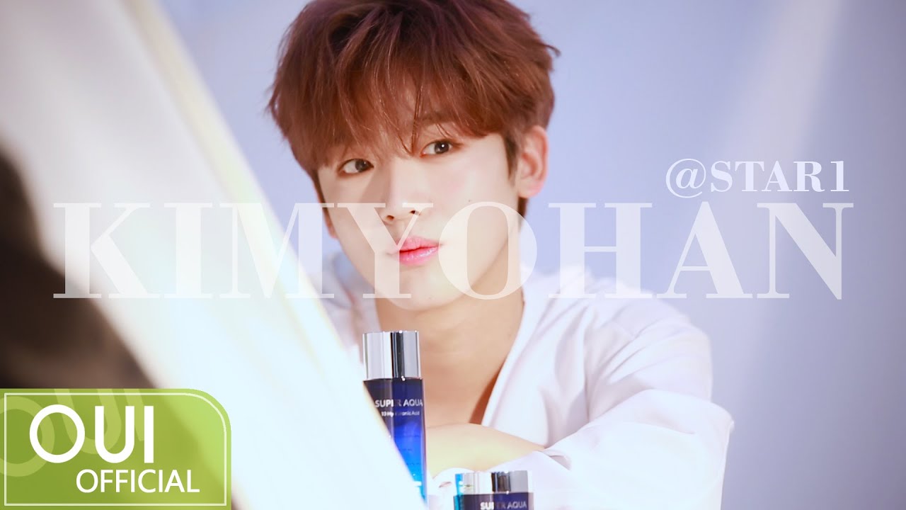 김요한(KIMYOHAN) - '앳스타일' 광고 촬영 현장