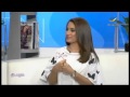برنامج سيدتي