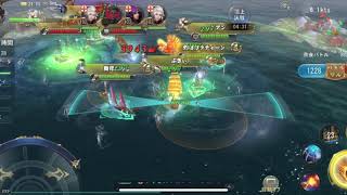 天下布武 20200211 3