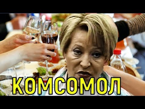 Валька стакан в молодости фото