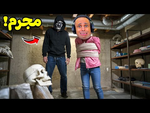 الهروب من القبو السري قصة حقيقية The Farm S Secret 