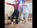 Dance رقص جدید 