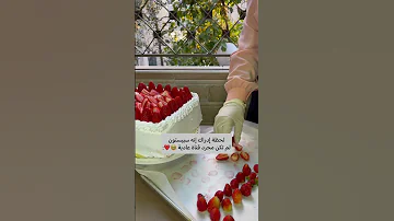 بتتذكروا كرتون إيميلي ايميلي سبيستون 