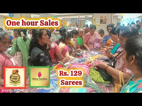 Rs.129 & Rs.139 Sarees / One hour Sale / 5 சேலை Rs.996 only