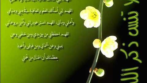 سورة التغابن