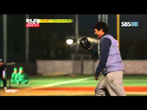 런닝맨(추신수,류현진)#17