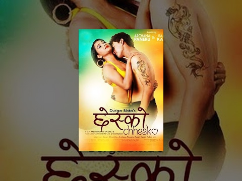 CHHESKO - New Nepali Full Movie