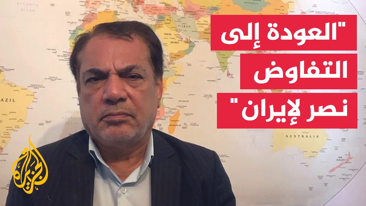 ������ �� ������ ��������� ���� �������: ������ ��� ������� ���� ���� ������
 - نشر قبل 17 دقيقة