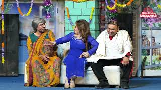 Witness the Funniest Punjabi Stage Drama Yet - Starring Sheeza Butt, Rashid Kamal & MORE