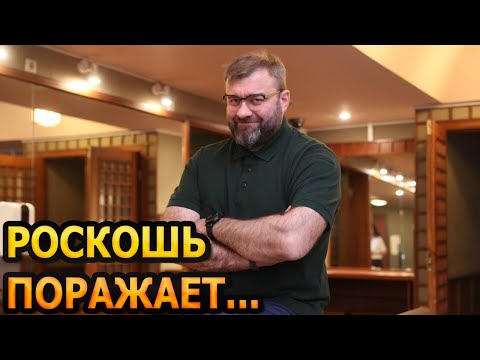 ДОМ МЕЧТЫ! ТОЛЬКО