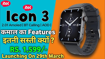 Itel Icon 3 Smartwatch Review 🔥| 2.01 Amoled ✨| itel Icon 3 buy or not 🚫| Just 1,599/- | itel icon 3
