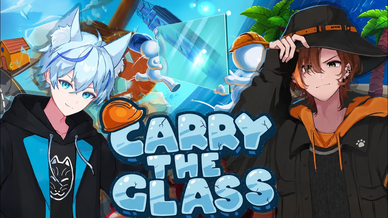 いったいいくつのガラスが犠牲になるのでしょうか！　【Carry The Glass】
