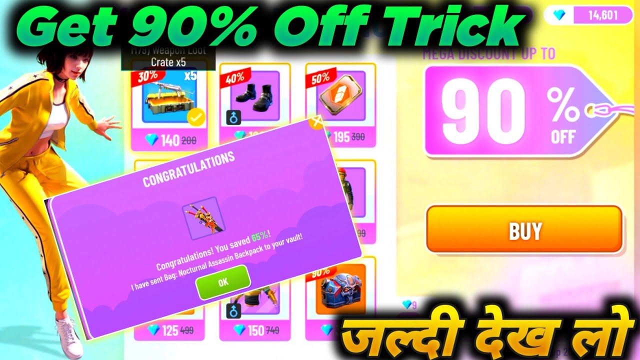 New Kelly's Clearance Event Free Fire | Free Fire New Event | FF New Event | Ff new event today