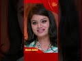 Shanthi Nivasa | #shorts | Kannada Serial |  Sun Udaya