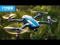 Drone Camera under 2500 4k Drones on amazon सस्ता ड्रोन कैमरा cheapest drone with camera