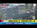 美韓軍演誤擊事件