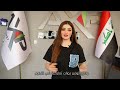 أول شركة تداول مرخصة بالعراق من قبل بنك المركزي العراقي شركة AXP للتداول أول شركة تداول مرخصة بالعراق من قبل بنك المركزي العراقي شركة AXP للتداول