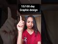 15/100 day graphic design chelleng #shorts #vairal