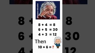 IQ test | Math puzzle | hard puzzle #maths #shorts #youtubeshorts #short #puzzle #mathematics