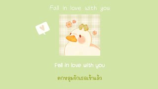 [Thaisub] 💘陷入爱情 (Fall In Love) - Curley (BonBon Girls) & Mika (INTO1)b| เพลงจีนแปลไทย