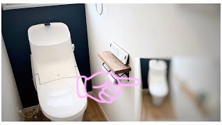 【DIY blog】簡単、トイレにペーパーホルダー兼飾り棚をつくる！