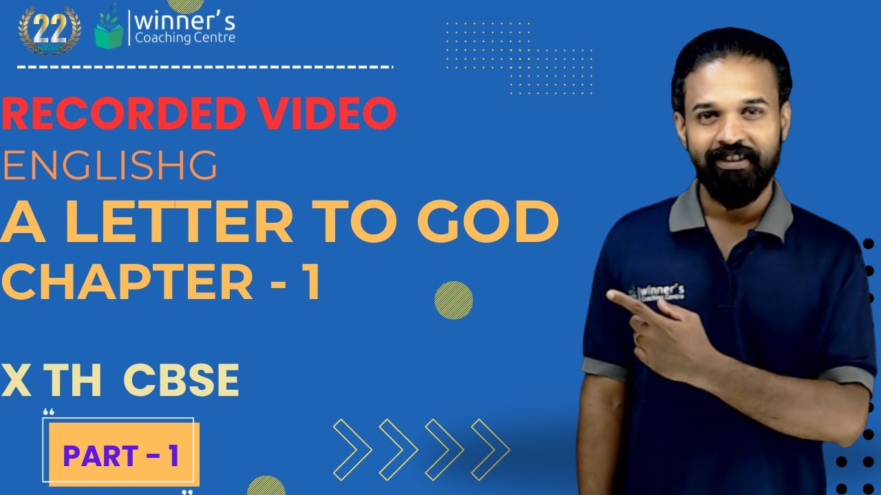10TH CBSE || ENGLISH || RECORDED VIDEO || CHAPTER 1 || PART 1 || SUNIL SIR - 10TH CBSE || ENGLISH || RECORDED VIDEO || CHAPTER 1 || PART 1 || SUNIL SIR

