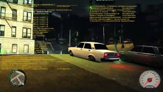 gta4 дагестан2