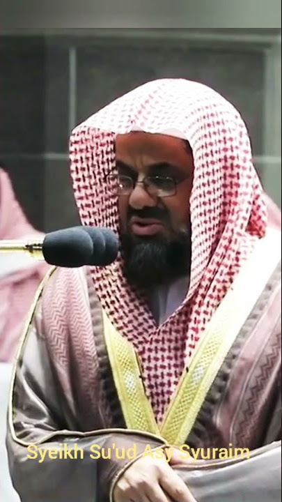 Bacaan Al Fatihah Imam Masjidil Haram Syeikh Su'ud Asy Syuraim #alfatihah