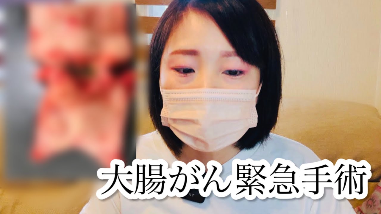 Terminal Cancer | *Viewer discretion advised* Emergency colon