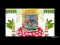 Sadhak Sanjeevani Charcha | Kalyaan Patrika | Adhyay 18 Shalok 47 | 31 July 2026 | GBS, Jodhpur 