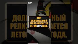Новости хип-хопа не связаны с этой новостью, но я перевожу заголовок  "Air Jordan 7 М #shorts