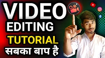 how to edit video on youtube || video maker for youtube video guru || editing का बाप