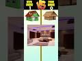 Rich House 🆚 Poor House #shorts #youtubeshorts #viralshorts