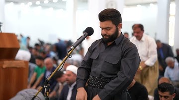 فاما من اوتي كتابه بيمينه فسوف يحاسب حسابا يسيرا| تلاوة خاشعة بصوت الشيخ بيشوا قادر الكردي