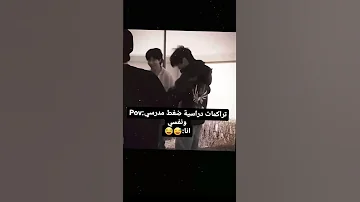 ماهي كده بايظه بانقتان ملوك الكيبوب بانقتان ممهدين الطريق للكيبوب وكوريا بلاكبينك ملكات الكيبوب 